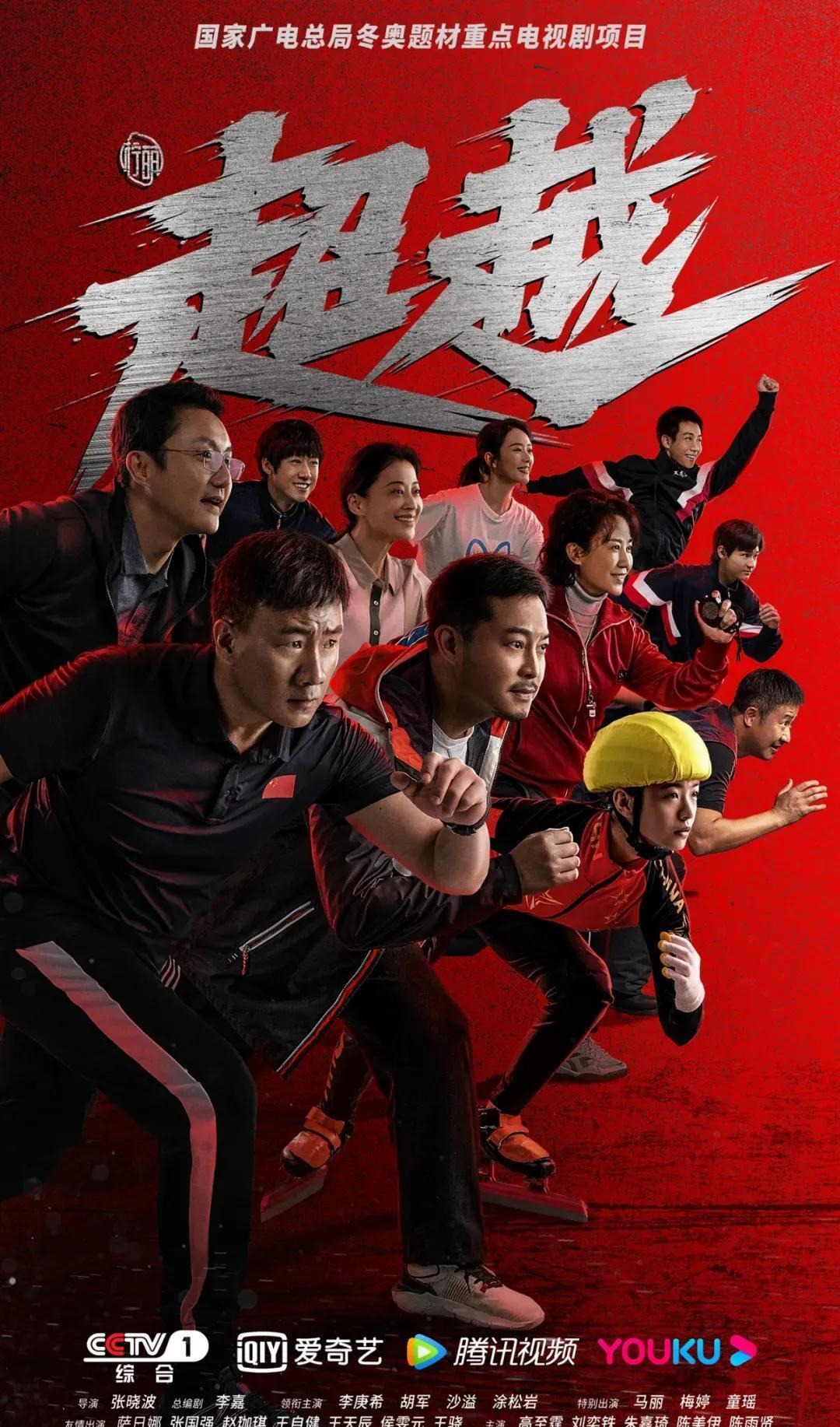 常冰玉一杆薄边防守 没想戏剧一幕发生 红球三星连珠神晕进