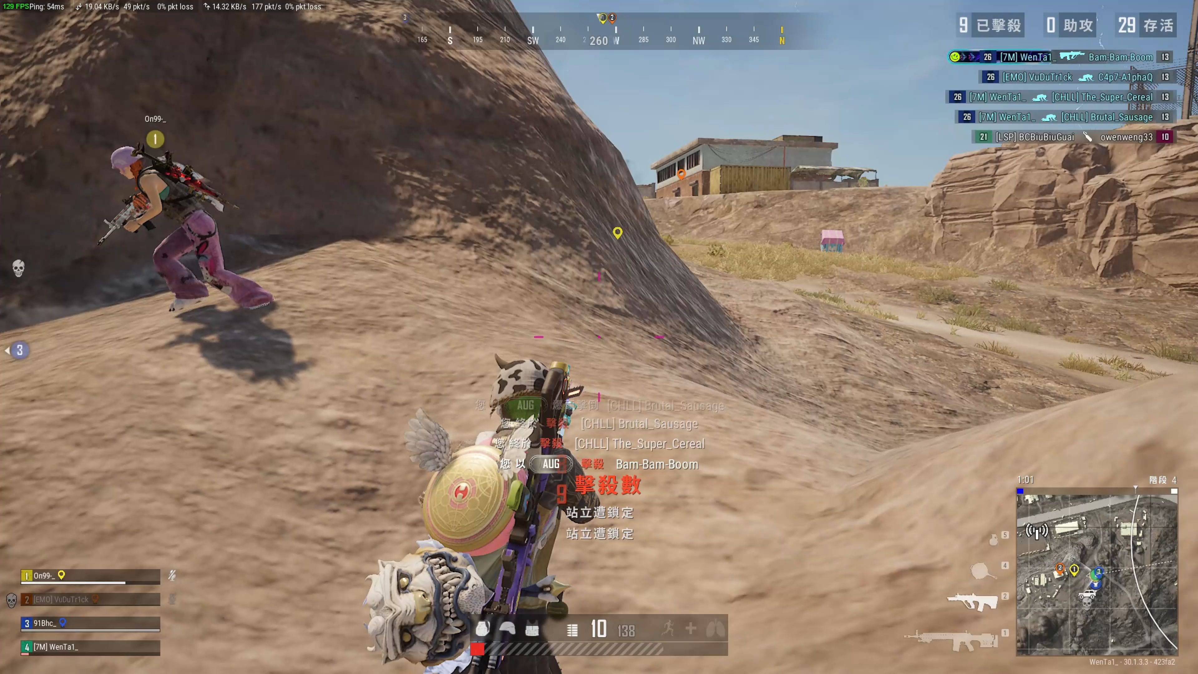 从整场比赛 从整场比赛