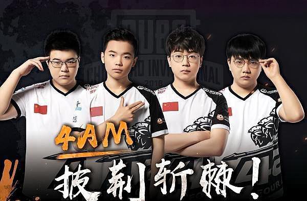 早期就涌现 早期就涌现