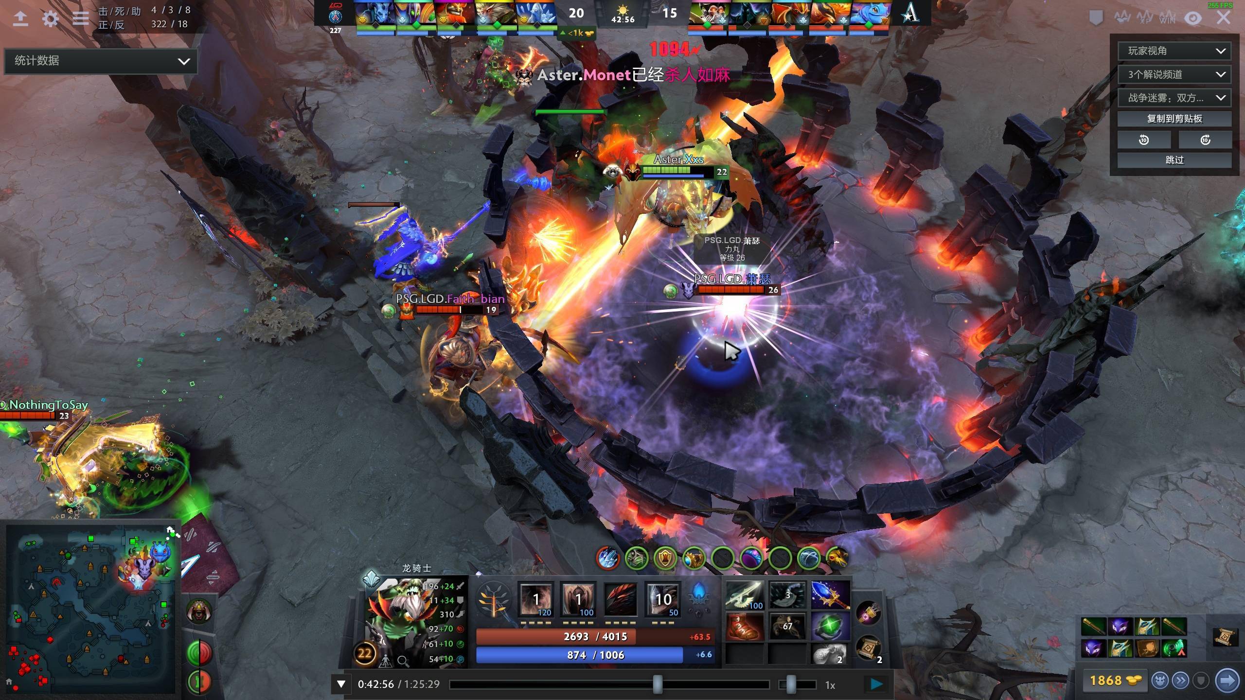 议的焦点 议的焦点