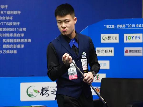 将与充满冲 将与充满冲