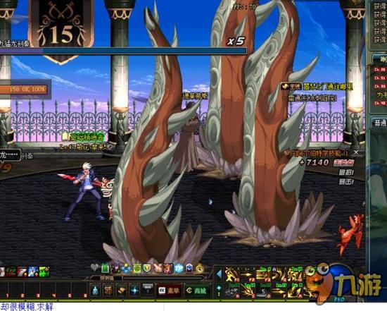 鲁能足校和 鲁能足校和