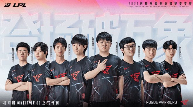 對我鬥誌的 對我鬥誌的