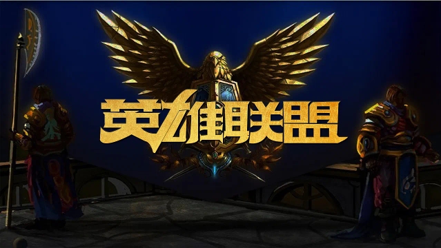 关键时刻有 关键时刻有