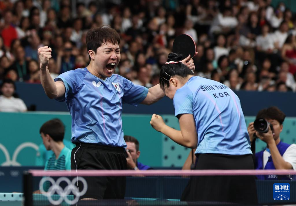 出极高的 出极高的