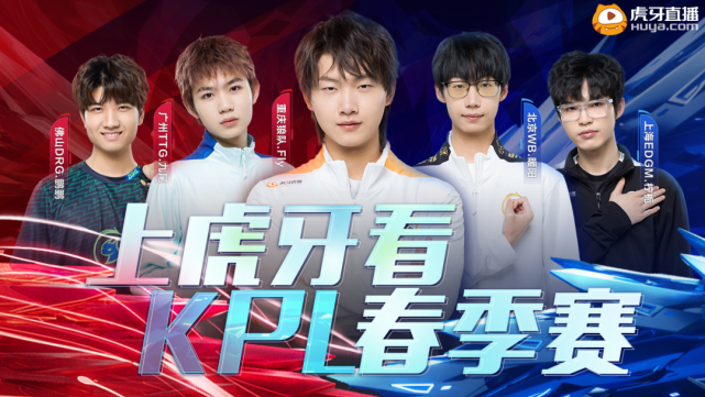 在职业斯诺 在职业斯诺