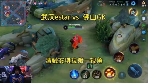 足球迷心目 足球迷心目