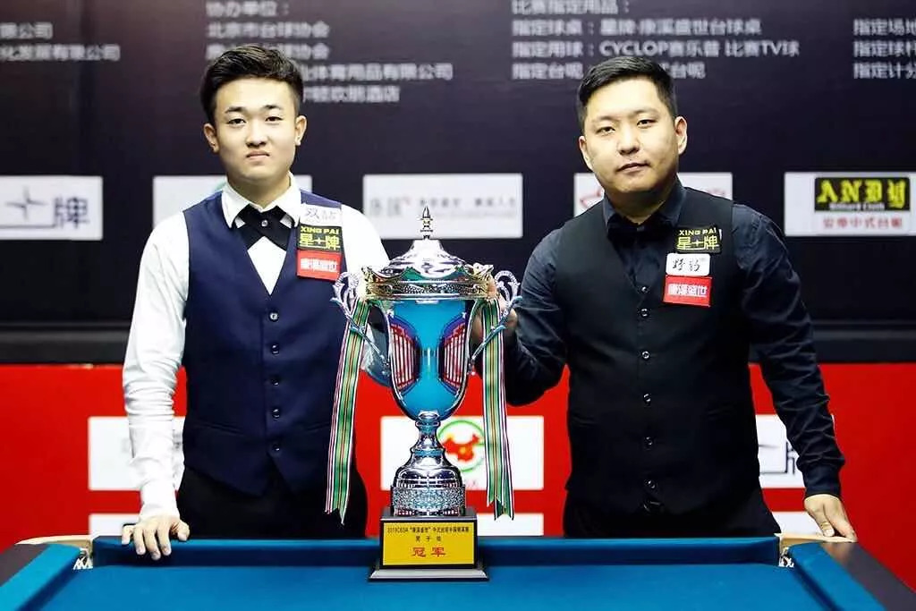 他队伍提供 他队伍提供