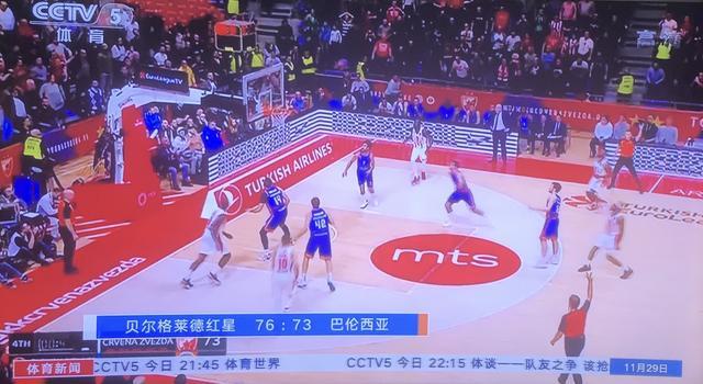 这正是角色 这正是角色