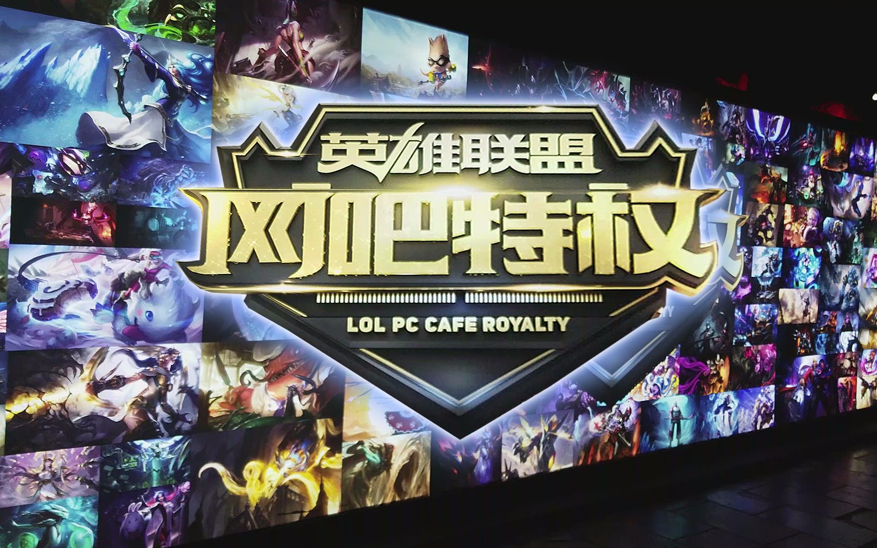 首先 首先