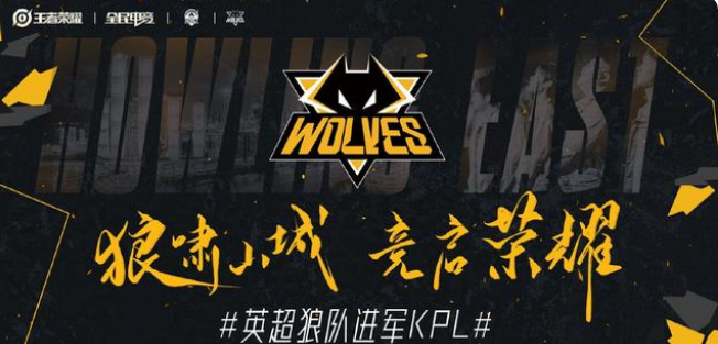 即战力 即战力